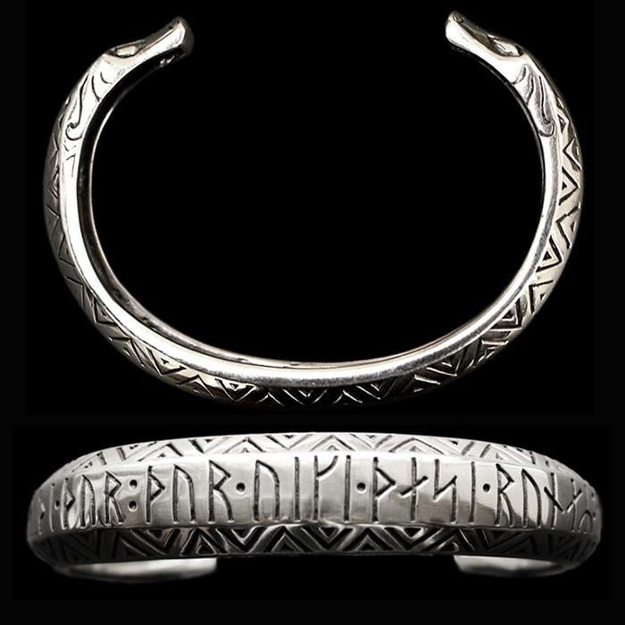 Silver Thors Protection Bracelet / Arm Ring - Viking Bracelets