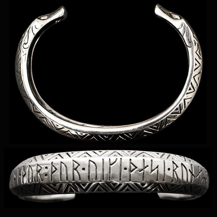 Bronze Viking Art Cuff | Handcrafted | Viking Jewellery – vkngjewelry